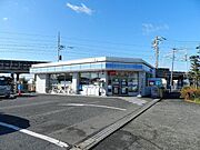 ローソン一宮明地店まで徒歩約17分
