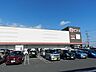 周辺：ピアゴ尾西店 1000m