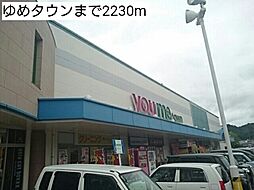 ウッドスクエアI　Ａ棟