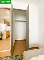 Maison Blanc 由布 204 ｜ 大分県由布市挾間町挾間348番1（賃貸マンション1K・2階・31.02㎡） その13