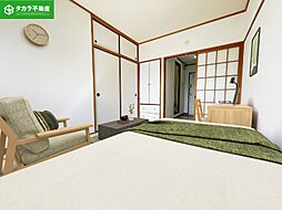 居間