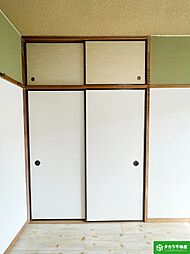 内装