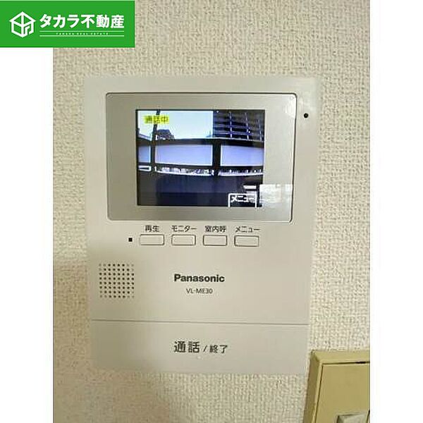 ダンハイツ新町 302｜大分県大分市新町(賃貸マンション1K・3階・19.77㎡)の写真 その13