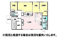 本庄市東台　中古戸建（築浅）