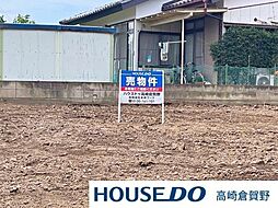 物件画像 売土地　伊勢崎市上諏訪町