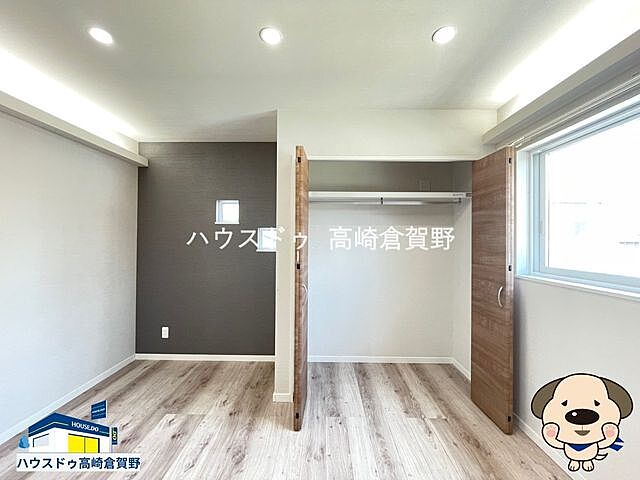 寝室 高崎市菅谷町