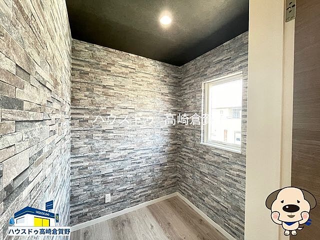 室内 高崎市菅谷町