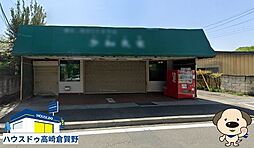 物件画像 中豊岡町 売土地