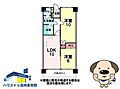 朝日フレール高崎4階500万円