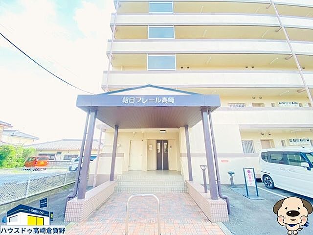 外観 朝日フレール高崎 4階/-