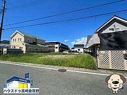 物件画像 下小鳥町 売土地