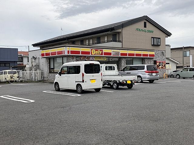 周辺 高崎市江木町