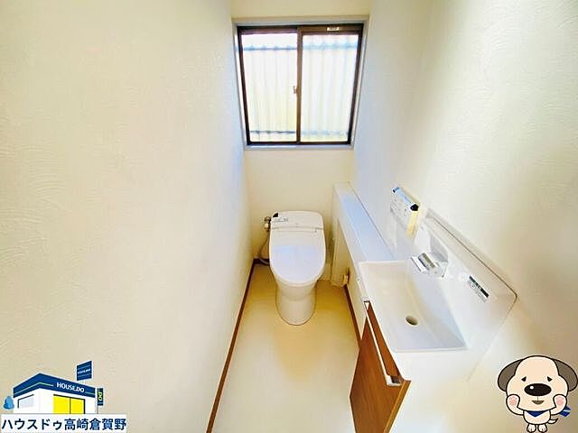 トイレ 高崎市小八木町