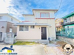 物件画像 棟高町 中古戸建