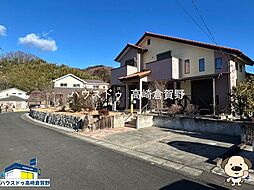 物件画像 秋間みのりが丘 中古戸建