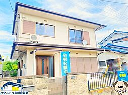 物件画像 引間町　中古戸建