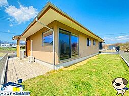 物件画像 箕郷町矢原 中古戸建
