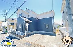 剣崎町 中古戸建