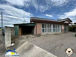 物件画像 大字勅使河原 売土地