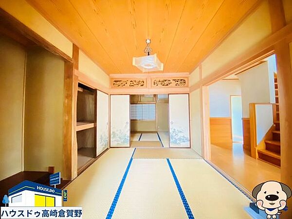 和室を拡大表示