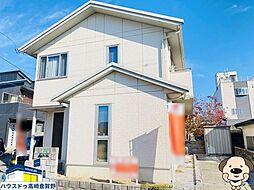 三ツ寺町 中古戸建