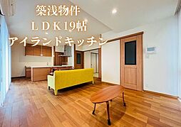 物件画像 中古戸建　阿久比町卯坂南