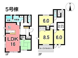 新築戸建 つつじが丘4丁目　全6棟