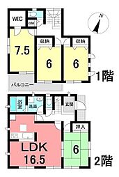 八幡字笹廻間　中古戸建