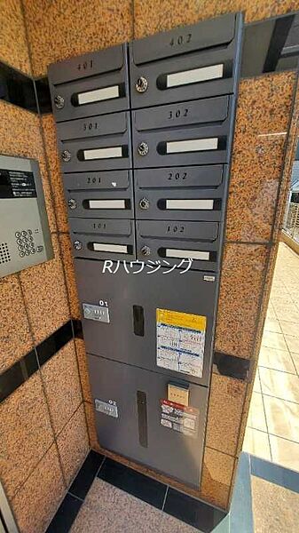 東京都中野区中野1丁目(賃貸マンション1K・3階・23.70㎡)の写真 その14