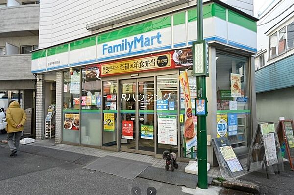 画像16:ファミリーマート　新宿中井駅前店 246m