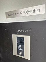 東京都中野区弥生町5丁目（賃貸マンション1DK・1階・25.26㎡） その13