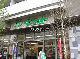 東京都渋谷区本町5丁目（賃貸マンション1R・1階・18.05㎡） その15