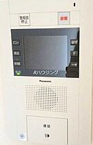 東京都新宿区西新宿4丁目（賃貸マンション1K・1階・25.34㎡） その12