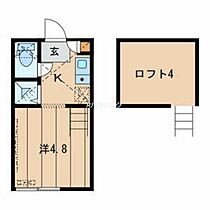 東京都中野区中野1丁目（賃貸アパート1R・1階・10.62㎡） その2