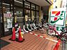 周辺：セブンイレブン　中野鷺ノ宮駅前店 507m