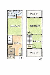 浜口西　中古戸建
