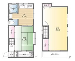 物件画像 中野区上高田1丁目　中古一戸建