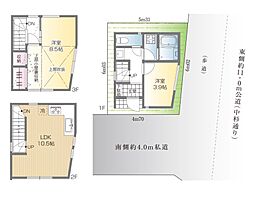 物件画像 中野区上鷺宮1丁目　新築戸建て