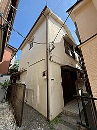 物件画像 大田区西六郷２丁目　中古戸建