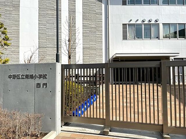 周辺 中野区大和町4丁目