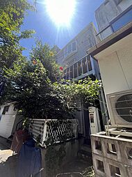 物件画像 港区白金5丁目 中古戸建