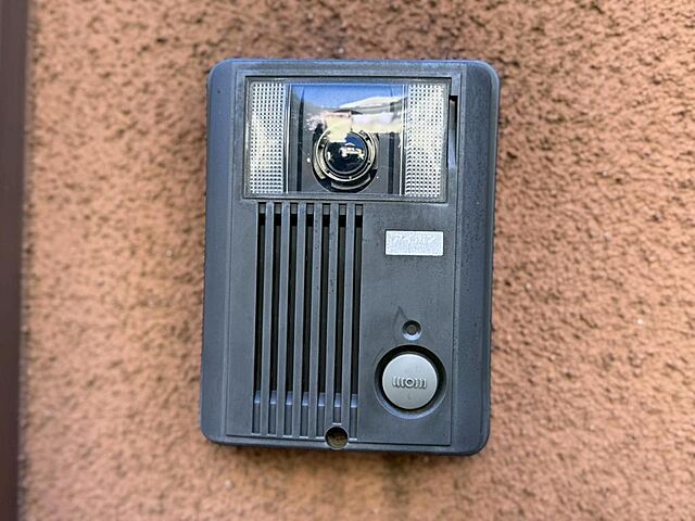 その他 練馬区錦1丁目35-20