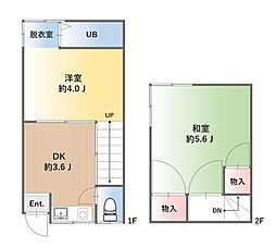 物件画像 大田区仲六郷4丁目　中古戸建