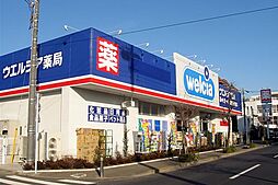 周辺施設の画像