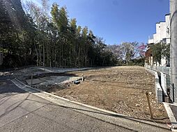 物件画像 マイライフガーデン披露山公園　建築条件無し売地