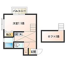 システィハイム 206 ｜ 山形県山形市大手町6-19（賃貸アパート1R・2階・24.79㎡） その2