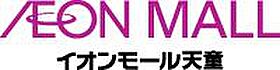 コーポエスポワール 101 ｜ 山形県天童市東長岡4丁目6-15（賃貸アパート1R・1階・24.00㎡） その17