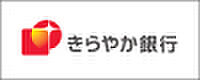 ヴェルデ・ココ 107 ｜ 山形県山形市下条町1丁目2-6（賃貸アパート1LDK・1階・51.00㎡） その29