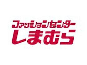 コーポベルボ 101 ｜ 山形県山形市瀬波3丁目8-28（賃貸アパート2K・1階・36.00㎡） その23