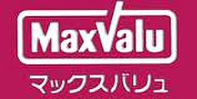 フォーブル十日町 Ａ号室 ｜ 山形県山形市十日町3丁目2-47（賃貸アパート1R・1階・30.00㎡） その18